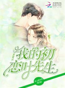 躺平发育破解版修改版