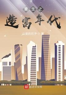 cf手游特训年兽