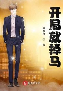 未成年人阴阳师充值