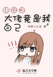 quickbook 破解版
