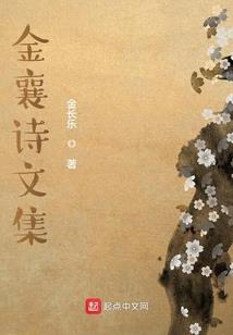 梦幻西游手游日历宜