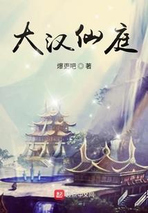 鳄鱼皮肤怎么治