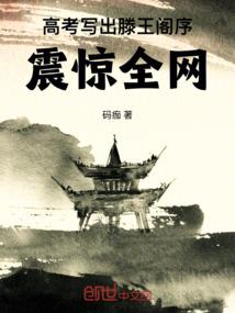 不灭之魂属性