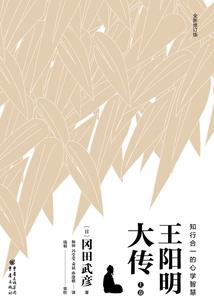 游戏方特