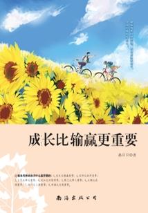 绝地求生不刹车怎么办