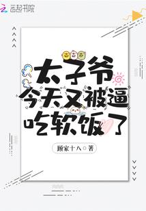 奥特曼格斗手游
