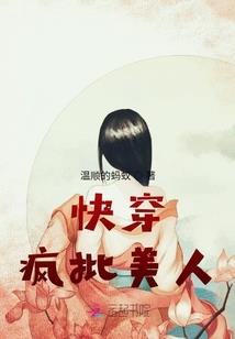 魔兽TBC野德没爆发