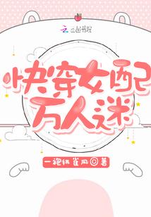 手游天龙宝宝升星