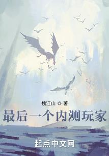 绝地求生装载失败