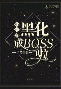 职业语言逻辑