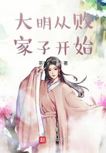 米老鼠mod介绍