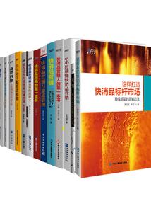 我的世界蜂蜜mod手机