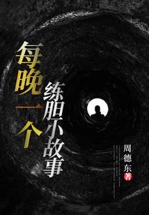 天刀屏蔽npc代码