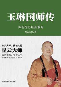 天刀手游怎么看空间访客