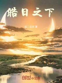 炉石英雄升级奖励