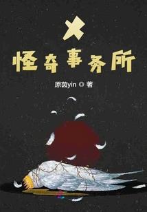 天刀耶律阁坐标