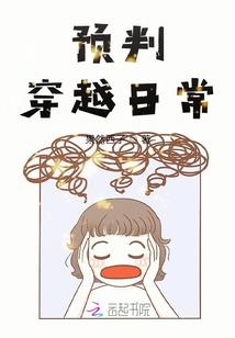 菜鸟我的世界建工厂在哪