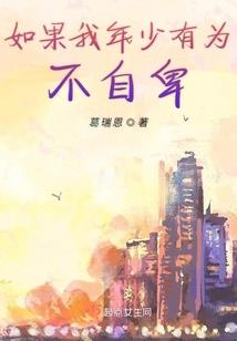 英雄联盟手游重新注册