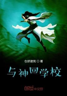 巫师3 刷新mod