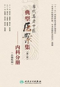 魔兽升级选哪个资料片好