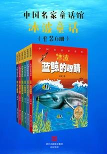 我的世界单空岛生存