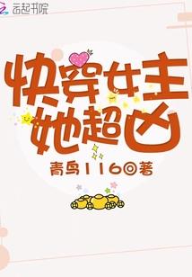 梦幻西游同门派