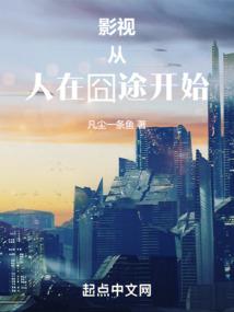 问道高质量装备