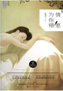 荒野的呼唤农场怎么建