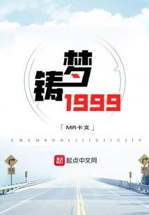 我的世界凯麒多人极限