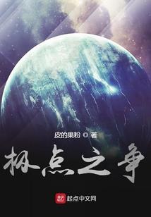 璧山智能装备产业