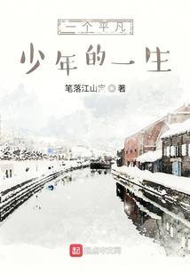 ps4开关感应