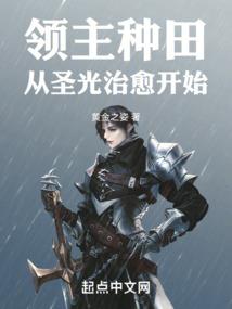 我的世界做轰炸炮