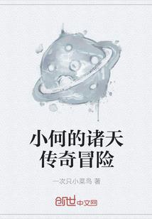 lol昵称怎么添加图片