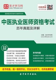王者荣耀的起名
