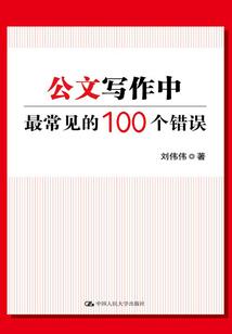配个玩lol的电脑配置