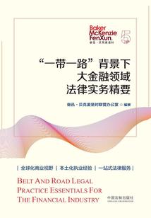 十二月成都旅游攻略