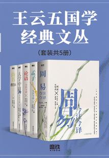 放疗后皮肤图片