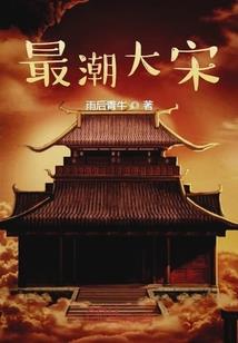 王者荣耀gn手游