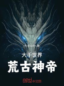 英雄杀侠驭偷