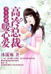 莫字的五行属性
