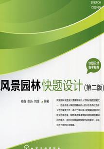 广州新市医院皮肤科