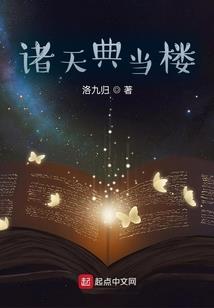 ps4怎么看显示器信息
