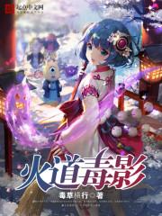 攻速神途单职业手游