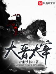梦幻西游灵仙怎么吃