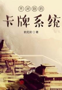 魔兽中的塔