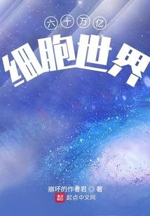 问道手游神算子在哪