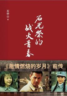 尼克套装绝地