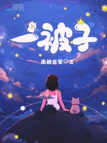 ps4坦克