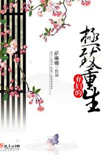 ps4配新手柄