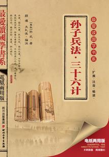 下载破解版的